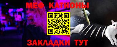 ешки Гагарин