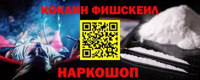 ешки Гагарин