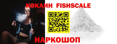 ешки Гагарин
