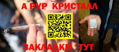 ешки Гагарин