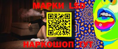 ешки Гагарин