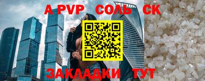 ешки Гагарин