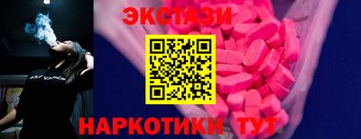 ешки Гагарин