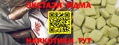 Альфа ПВП Гатчина