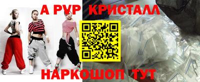 ешки Гагарин