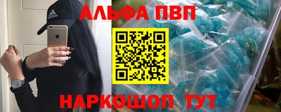 ешки Гагарин
