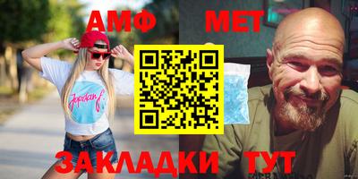 Альфа ПВП Гатчина