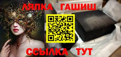 ешки Гагарин