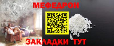 ешки Гагарин