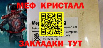 ешки Гагарин