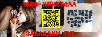 Альфа ПВП Гатчина
