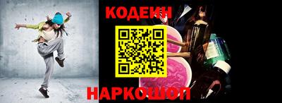 Альфа ПВП Гатчина